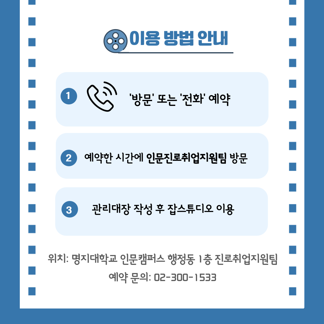 KakaoTalk_20230418_162046815_02.png