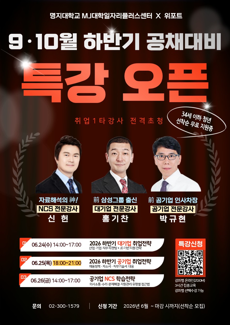 KakaoTalk_20260528_145617361.jpg