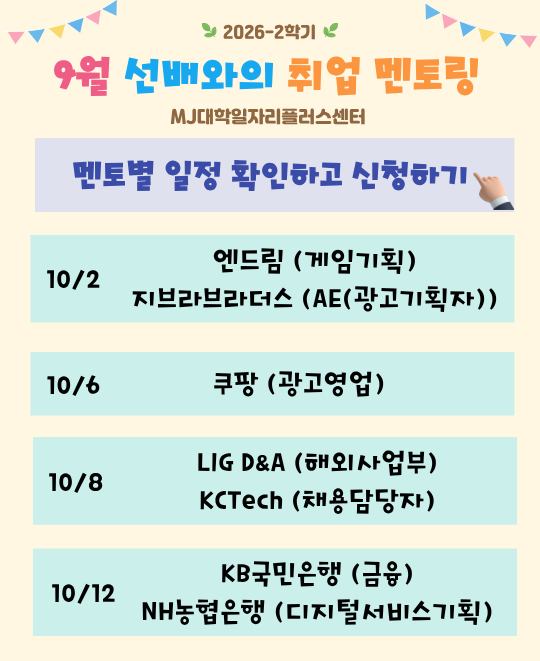 팝업 (2).png