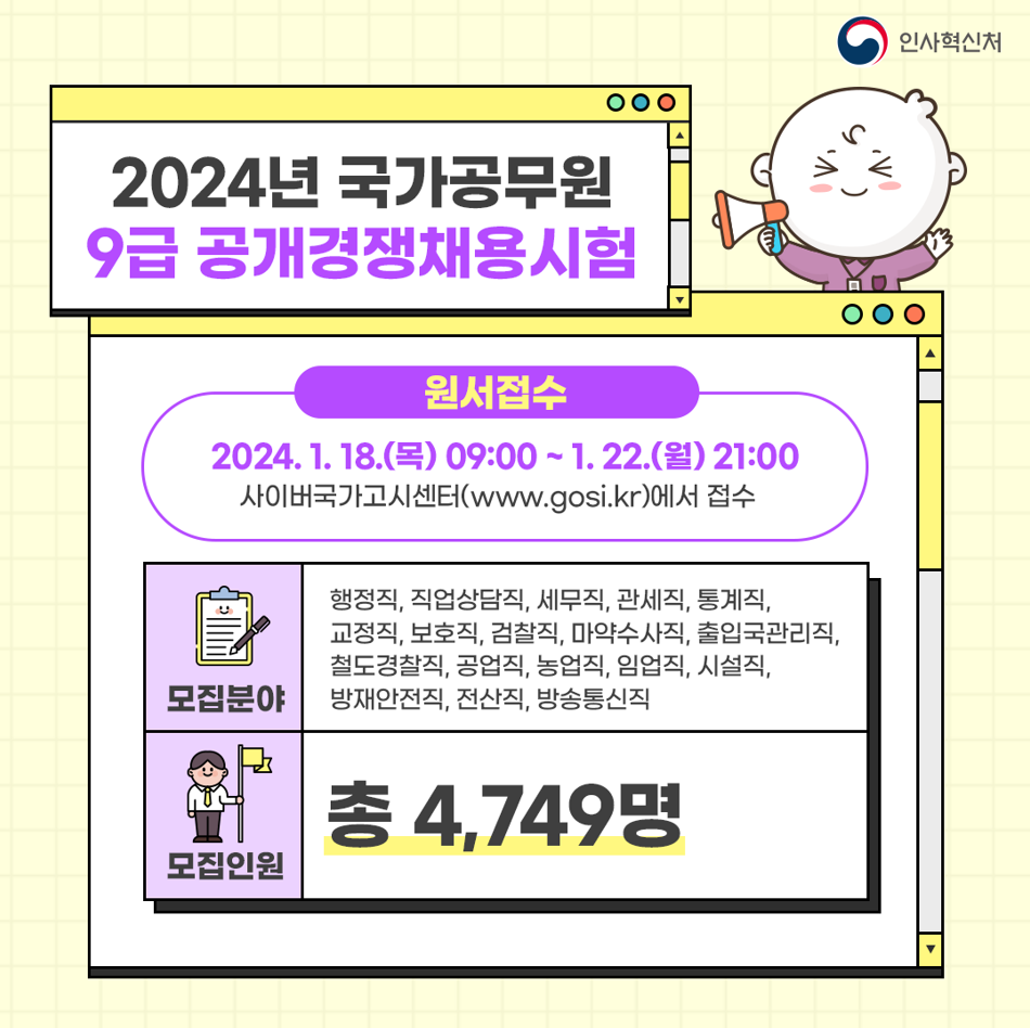 카드뉴스.PNG