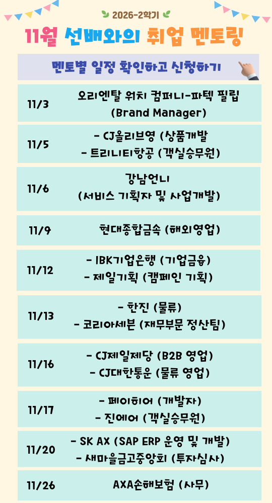 팝업 (2).png